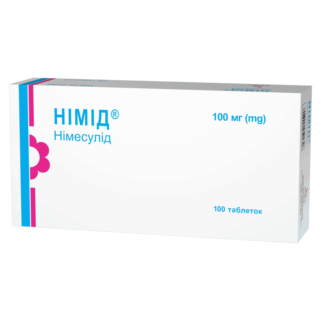 НІМІД таблетки